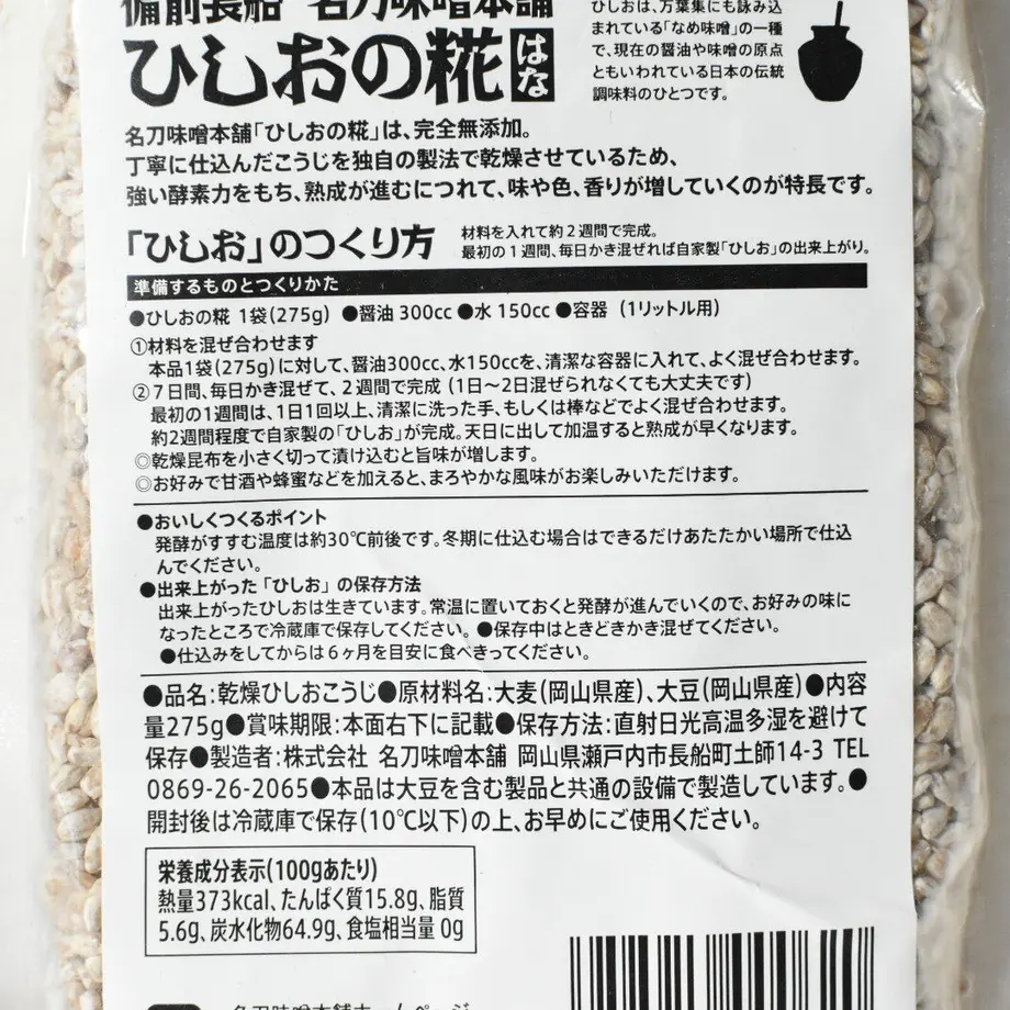 61a72867b91b7516781450f4