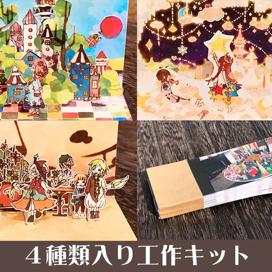 5cb9deaea894523cf5278b0b