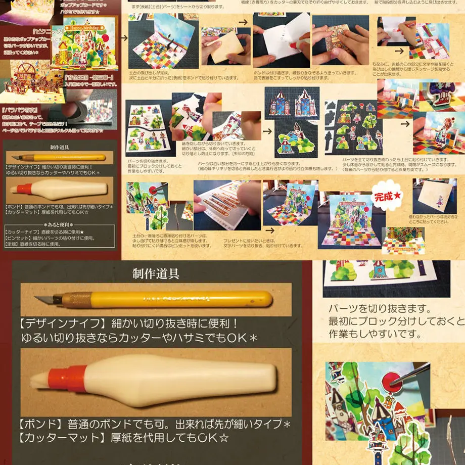 5cb9deaea894523cf5278b0b