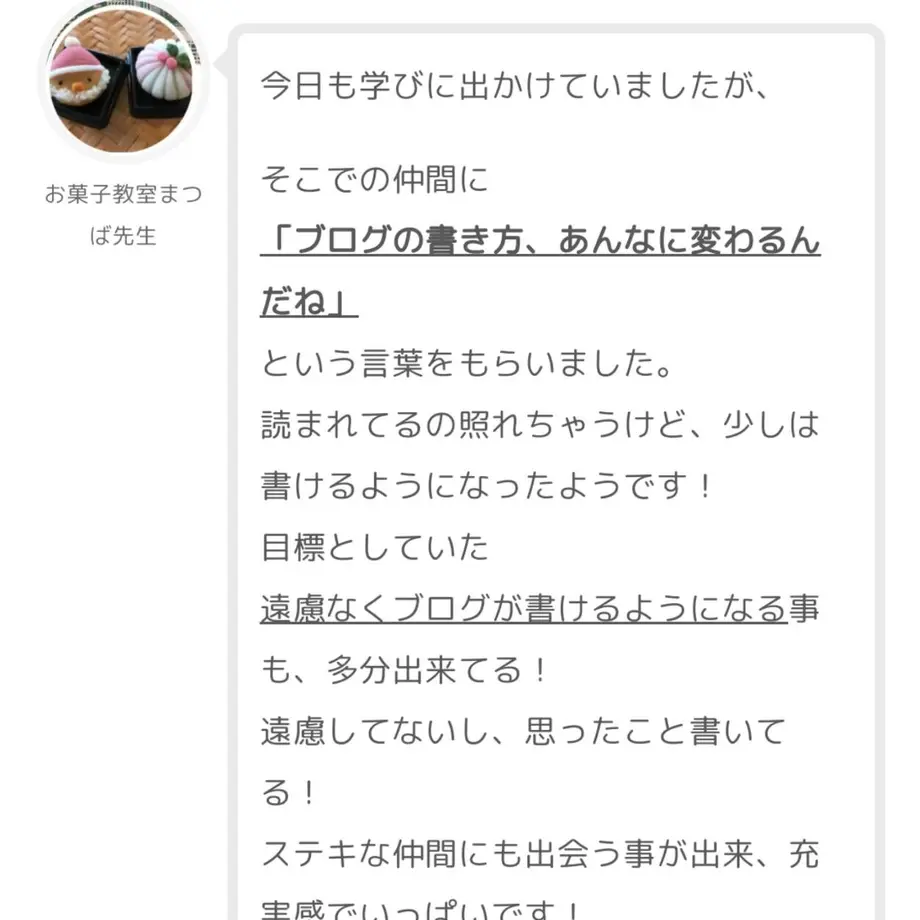 6099e918da019c13397d34e9