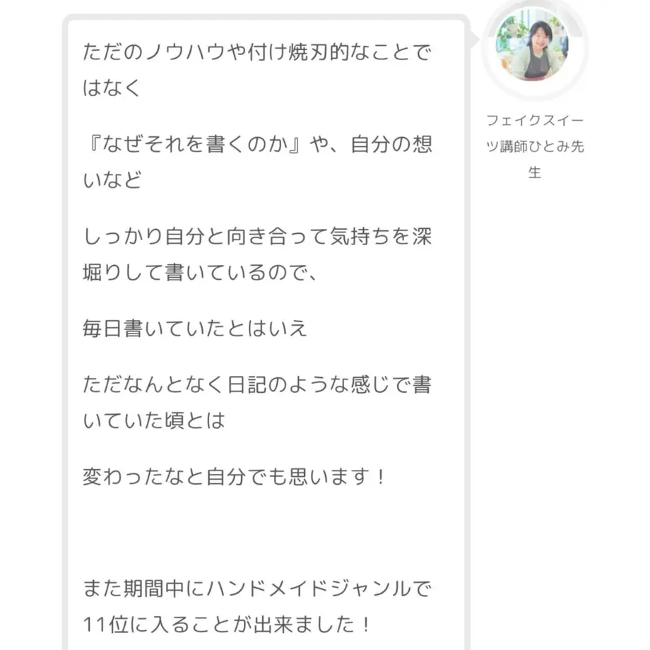 6099e918da019c13397d34e9
