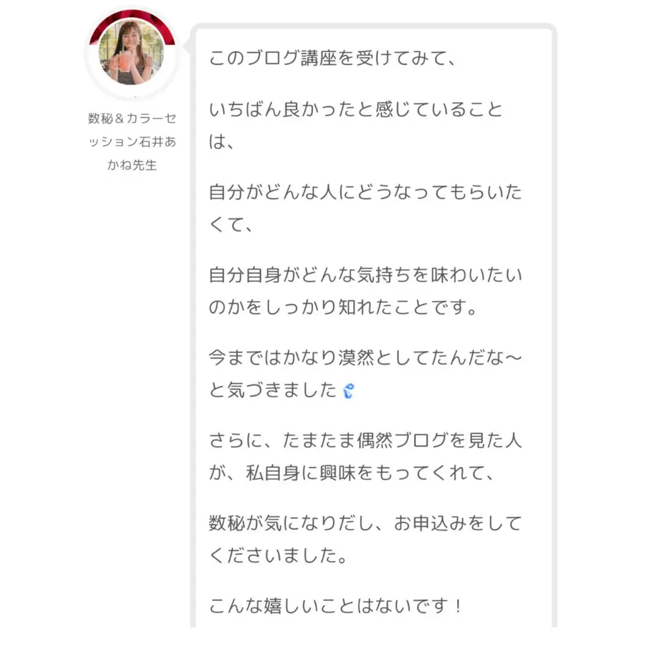 6099e918da019c13397d34e9