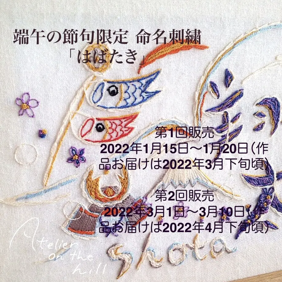 5aa760240af15b5b37000700