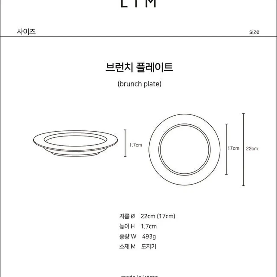 611623d58a45723ed4a92306