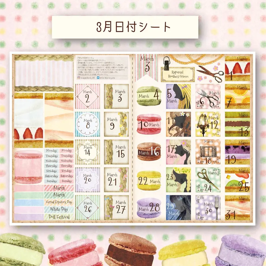 5c68f8483b63655941103b61