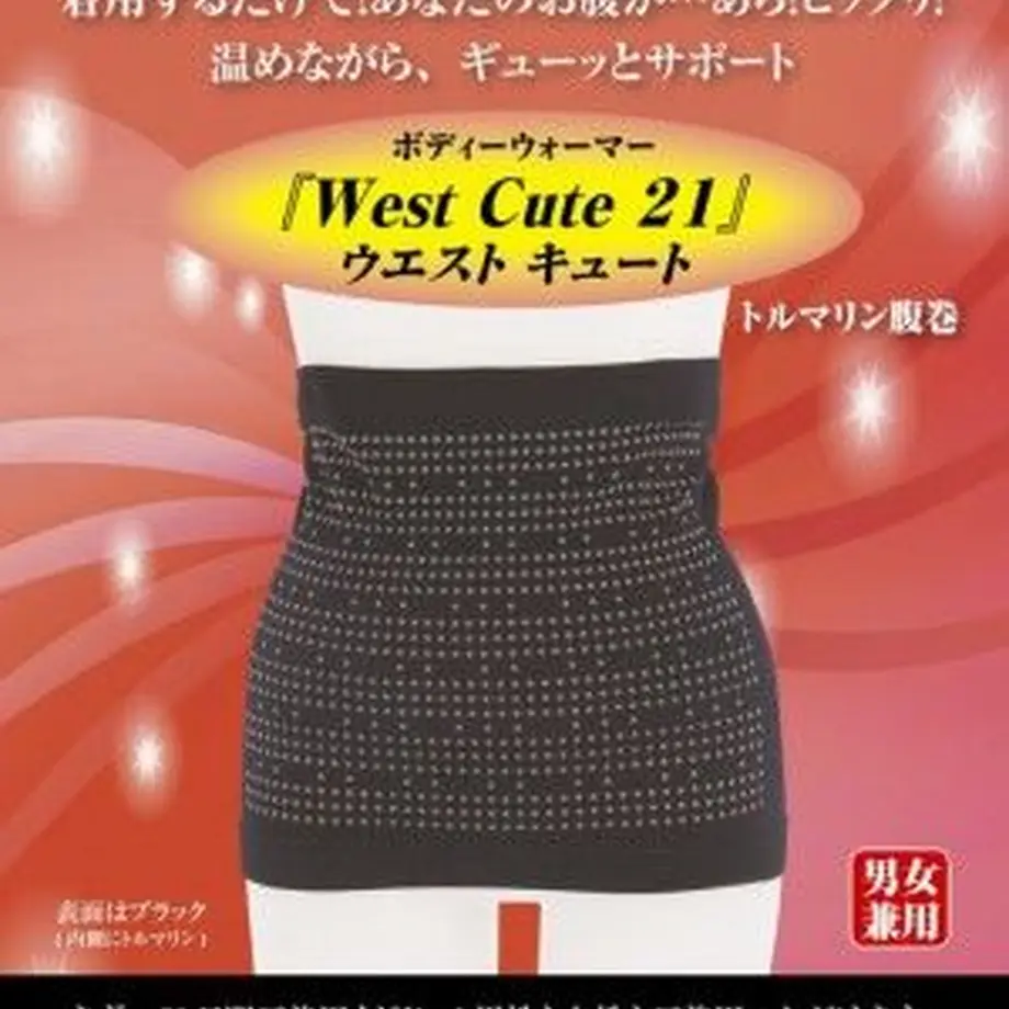 5f052828ea3c9d6e92550fb0