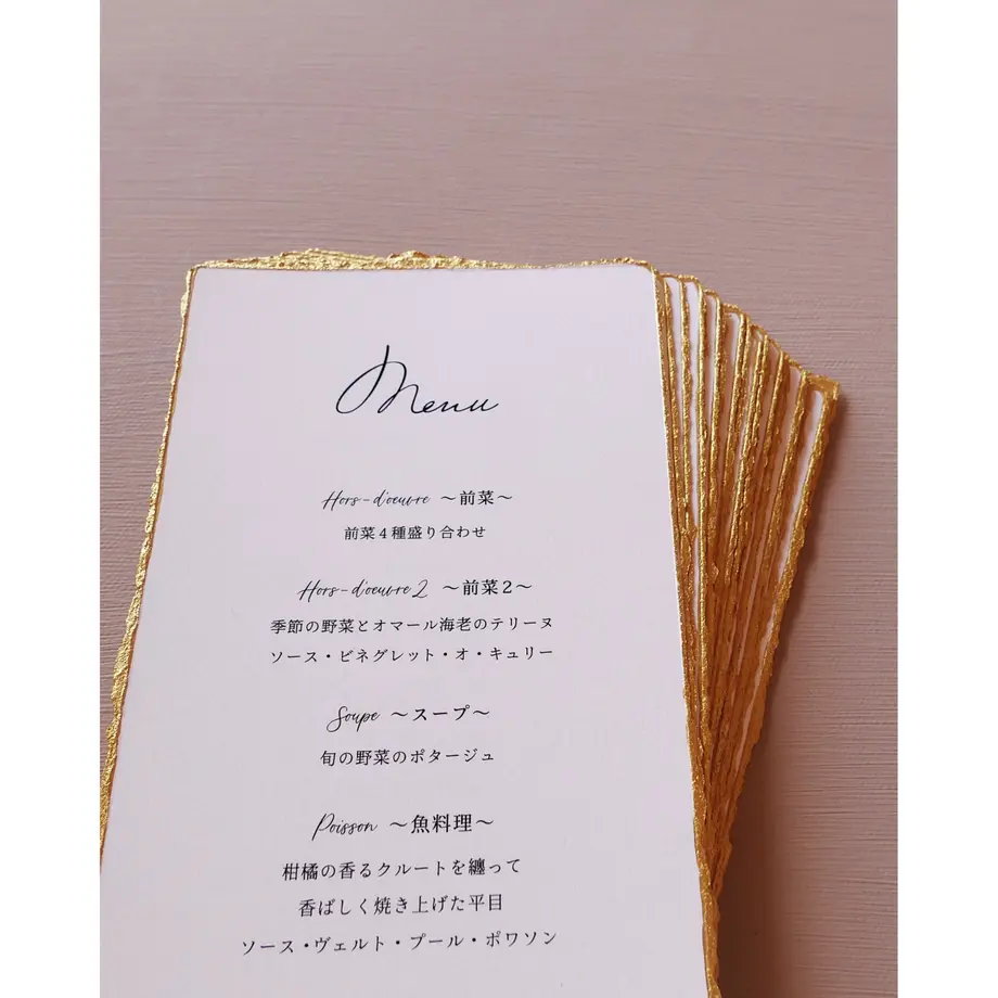 5dfed61763538a6137854a36