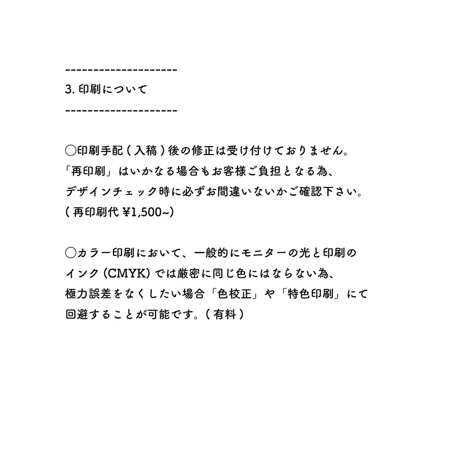 610cf65ee494336cd0422a6f