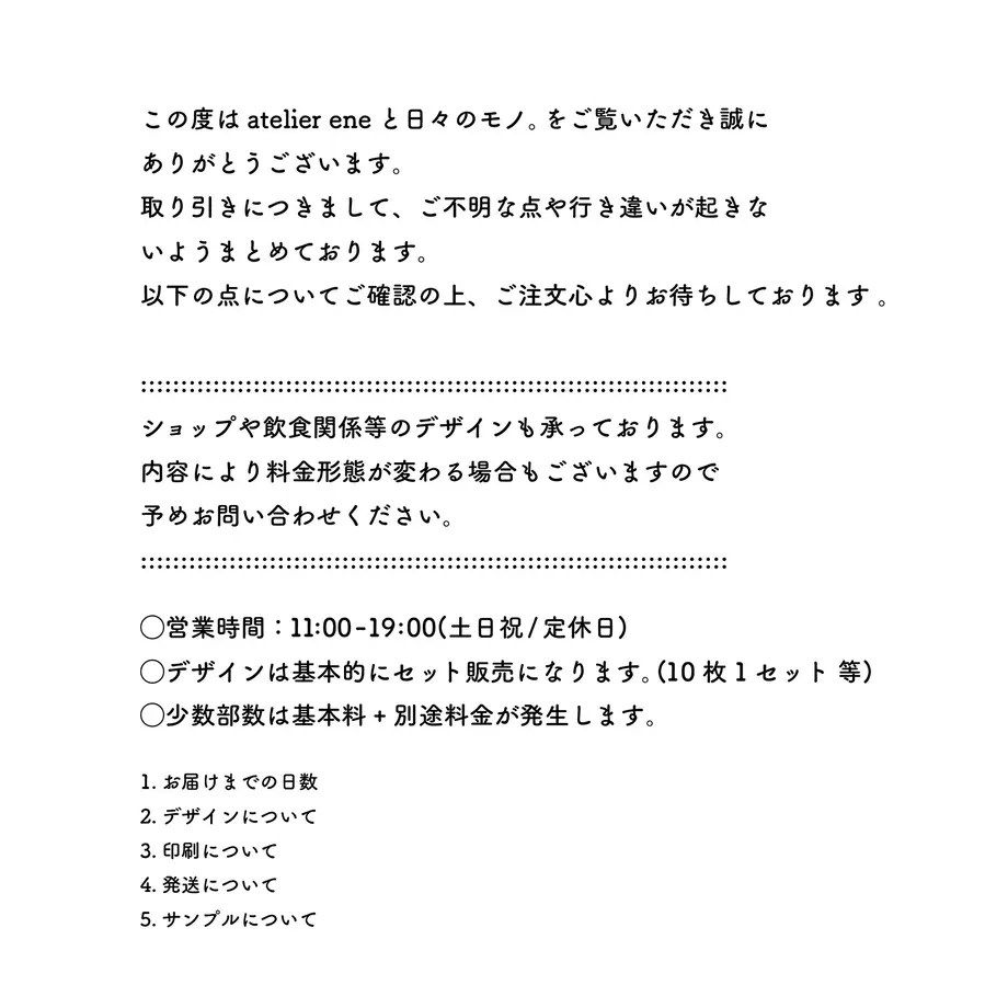 610cf65ee494336cd0422a6f