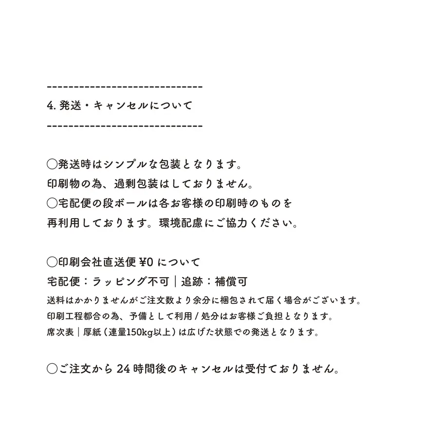 610cf65ee494336cd0422a6f