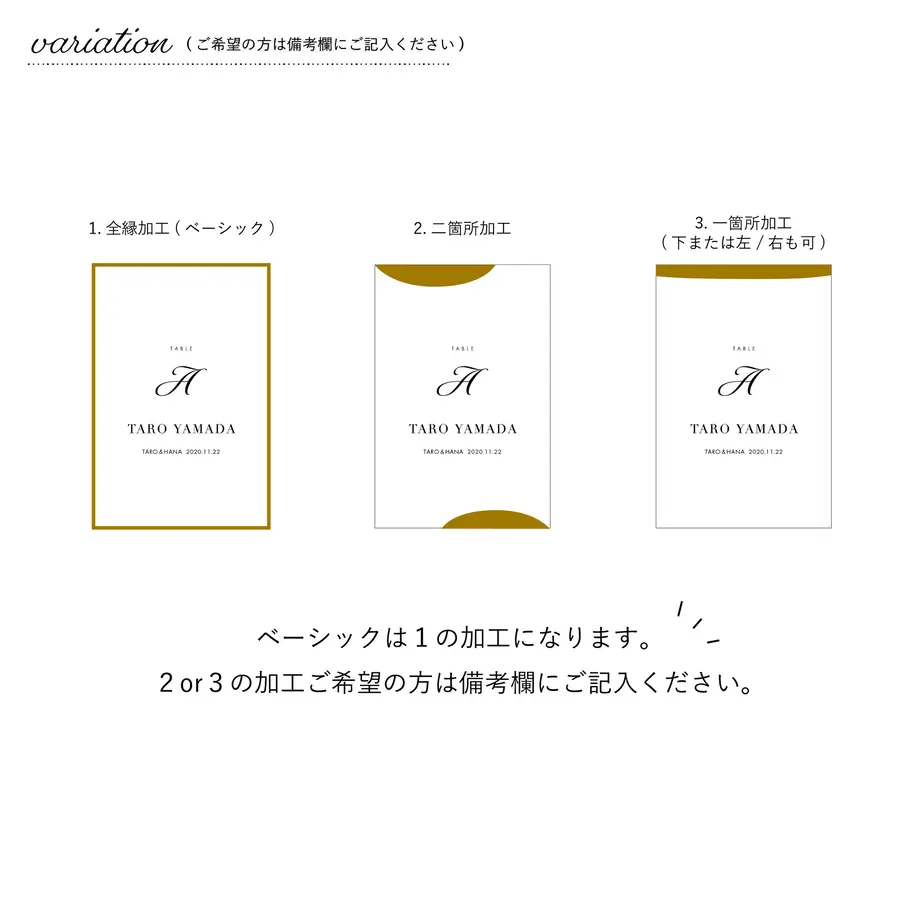 5c81e10d808dfa4f9252dd09