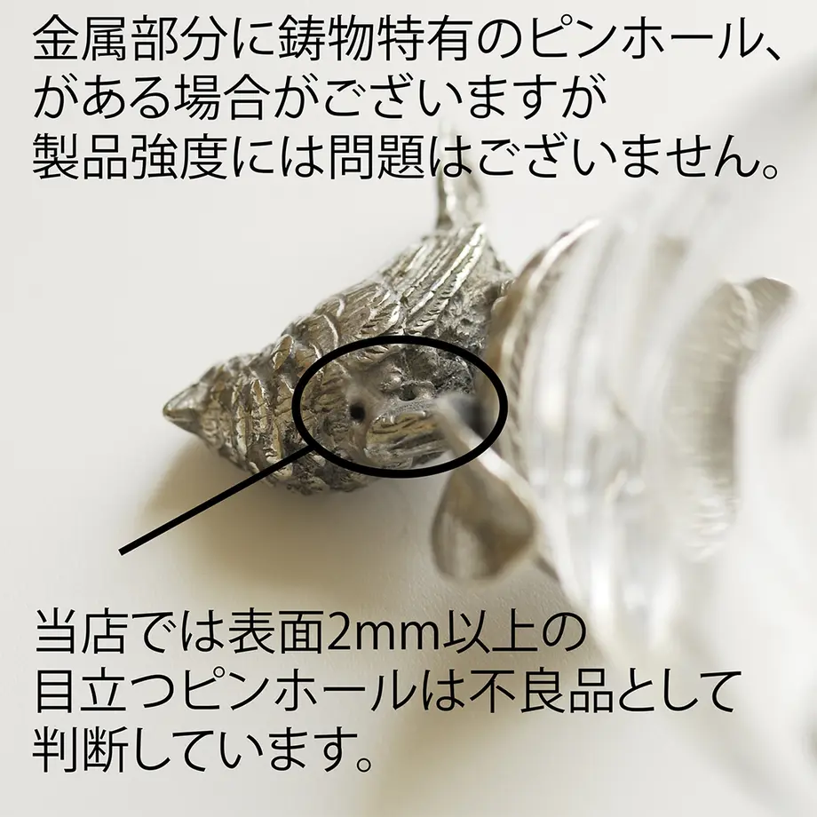 5fc4a0d5bfdf092e3b548357