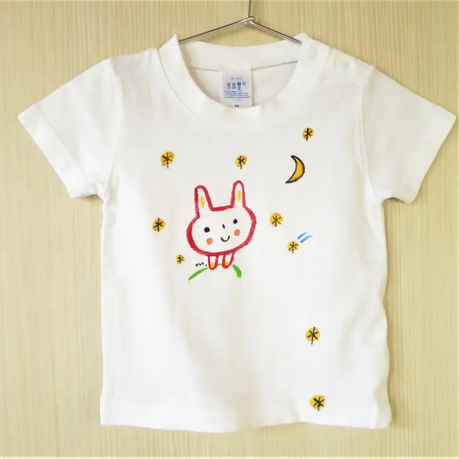 5eb276dd34ef0179c90450e5