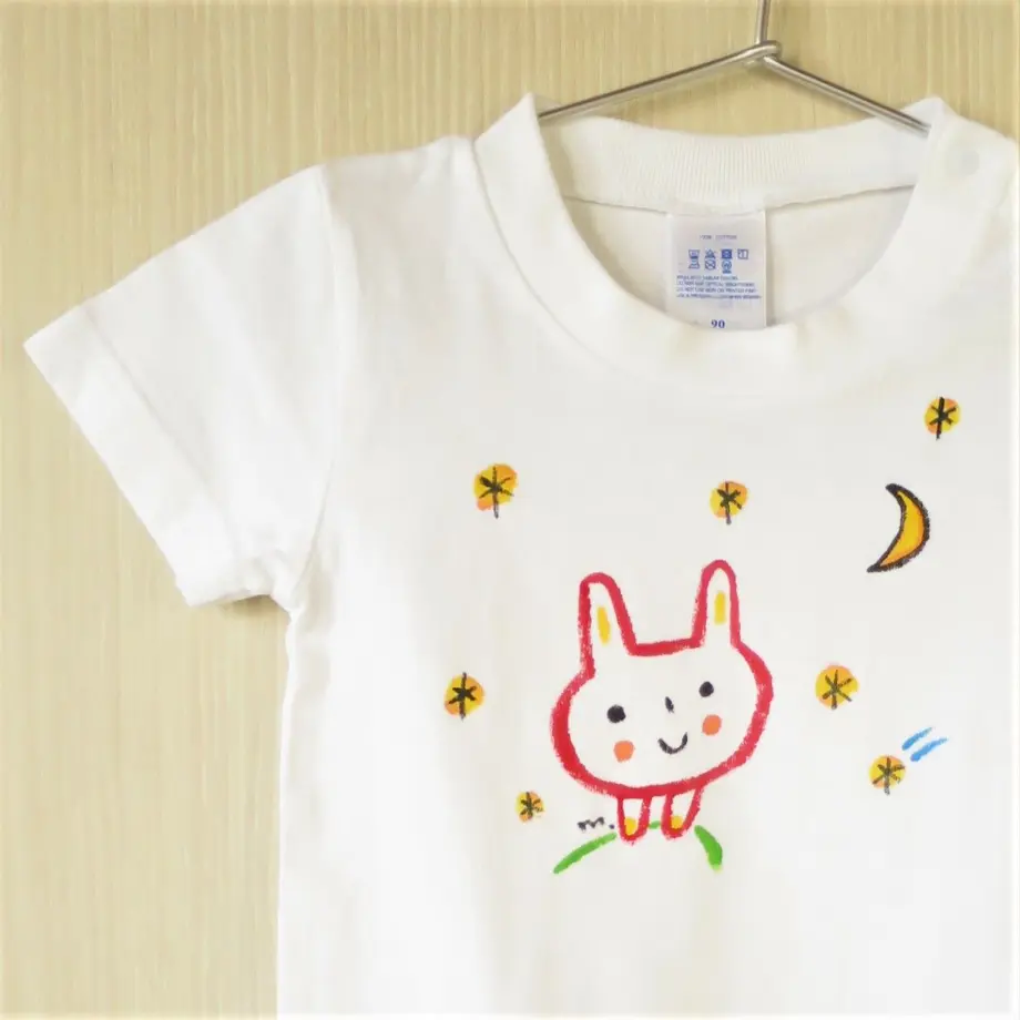 5eb276dd34ef0179c90450e5