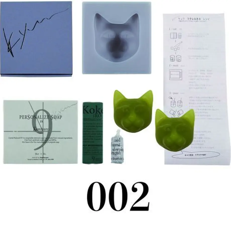 61e23e4081dbb552b281de3f