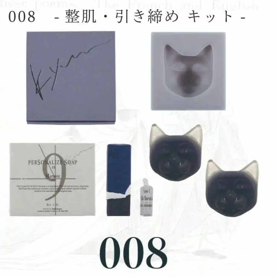 61e24ad11dca3242be10f481