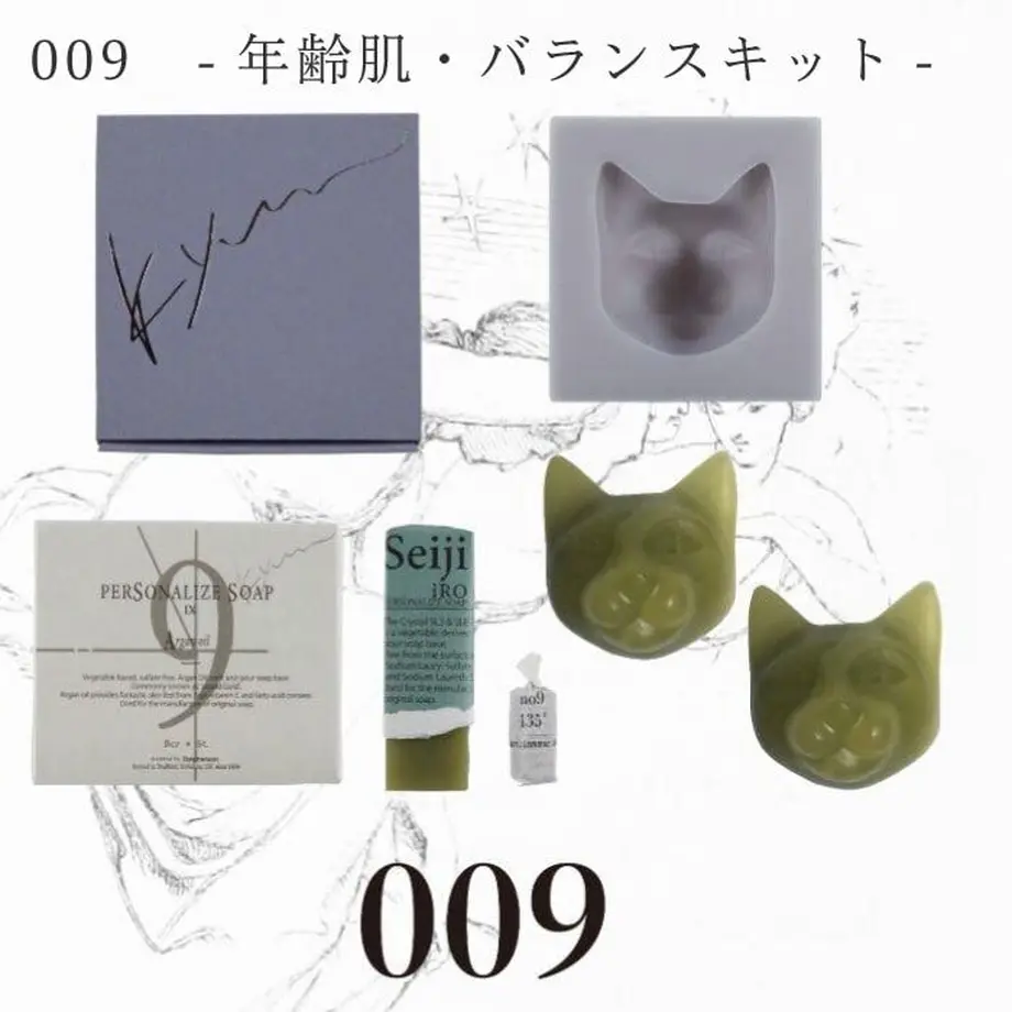 61e24b5c423f6a4e575bf499