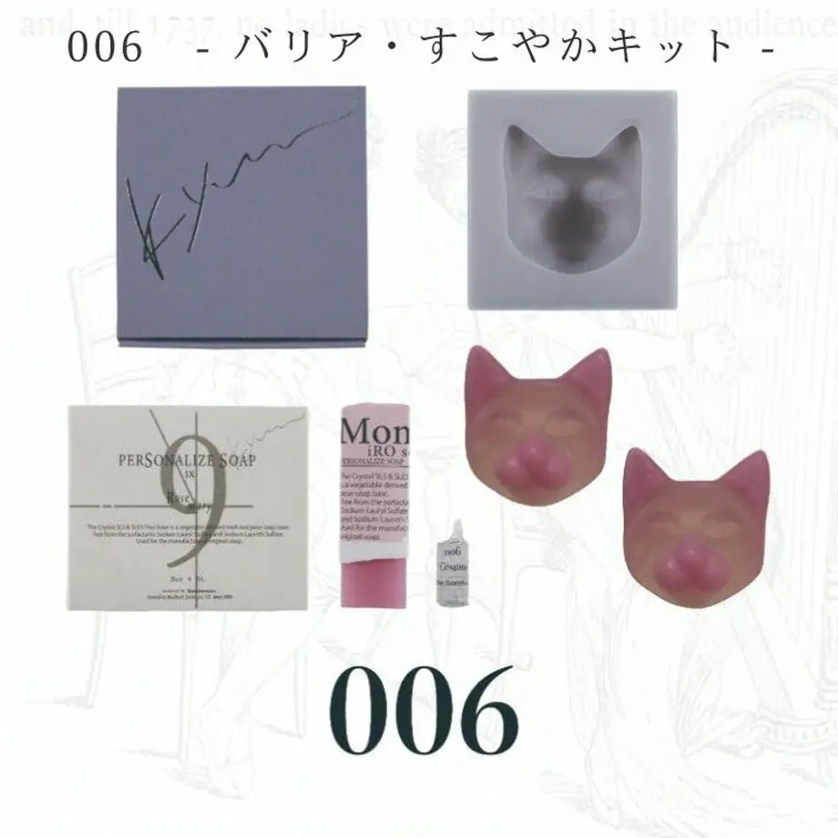 61e24a2247a534052bd51cb8