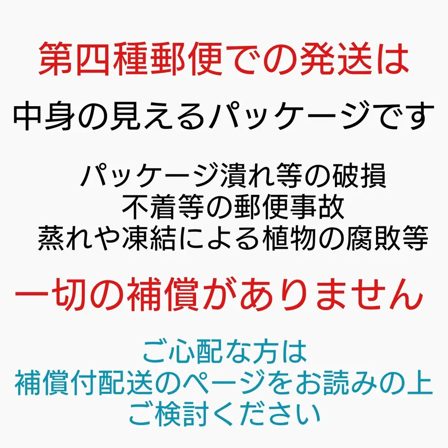 61411476a102757c0d402ee4