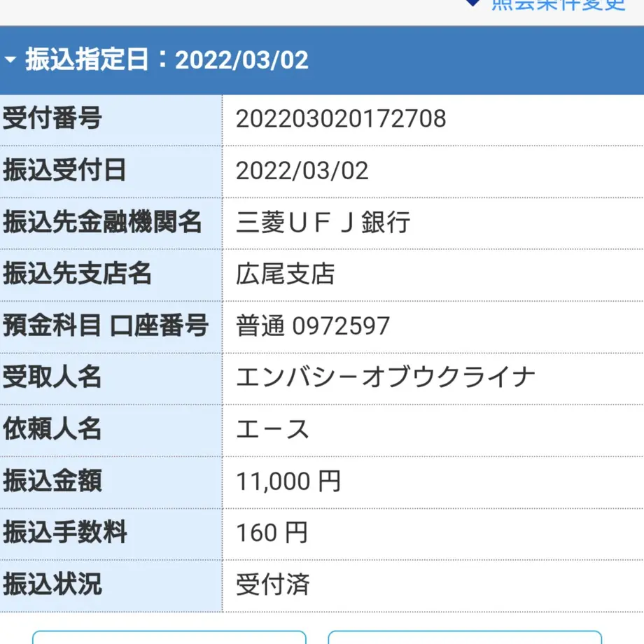 61e93b4bc15c5a64e633314b