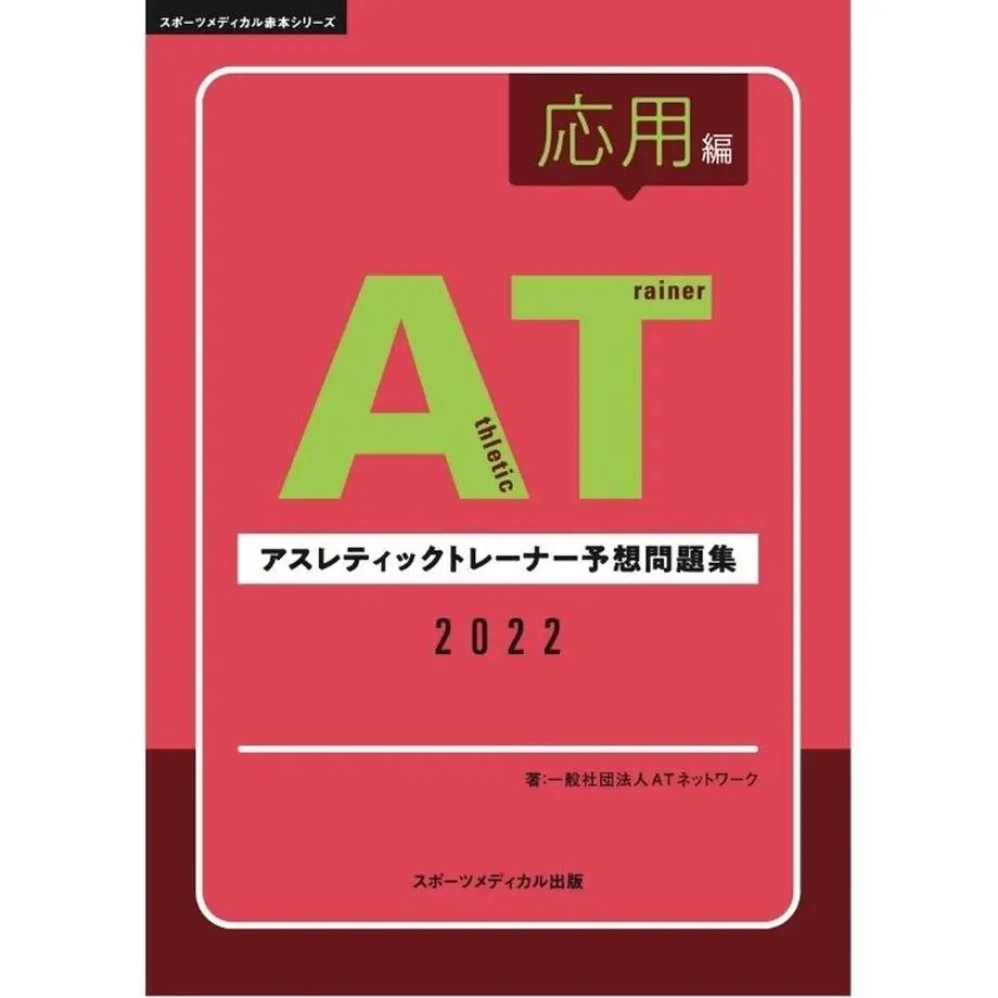 60f5349150a48a08392154cf