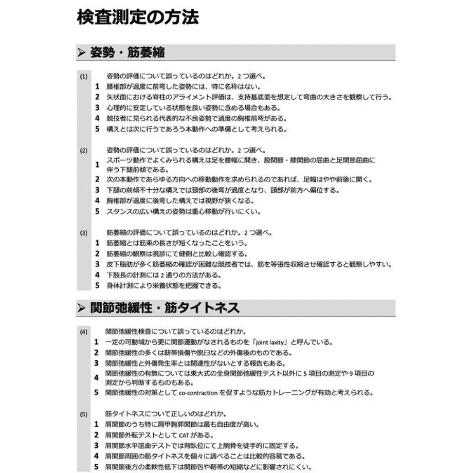60f5349150a48a08392154cf