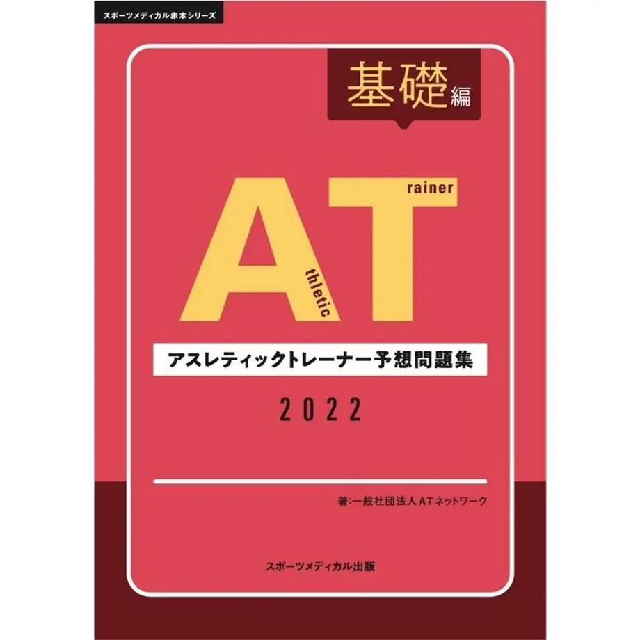 60f5349150a48a08392154cf