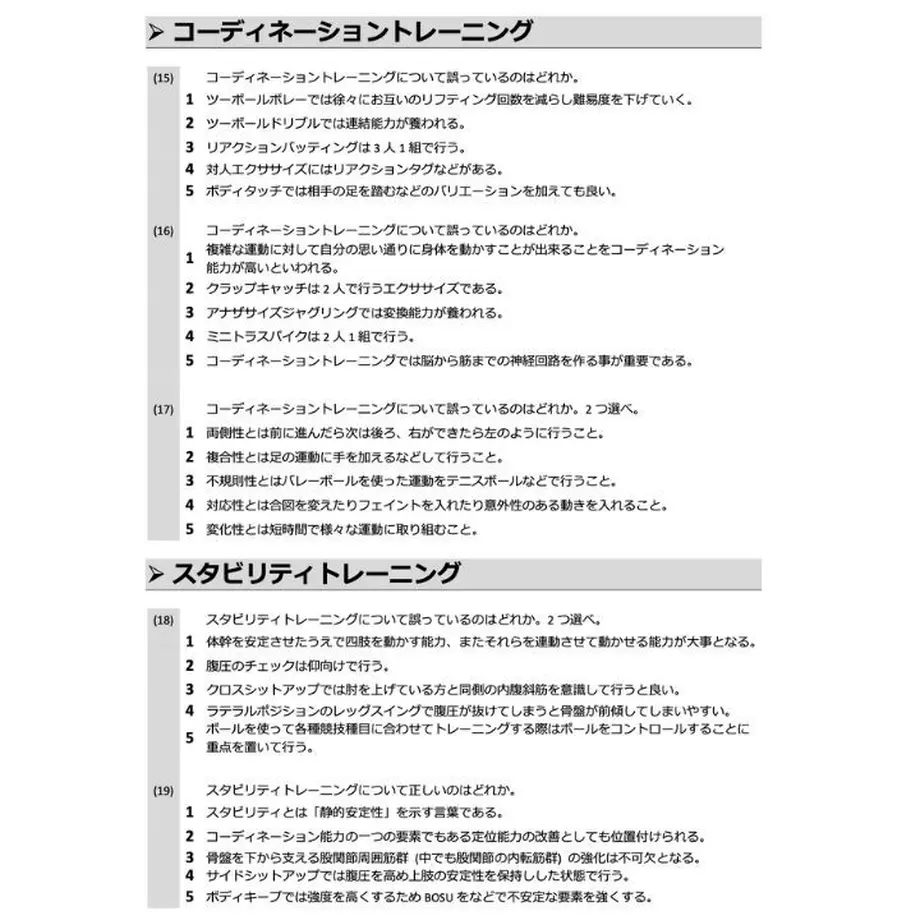 60f5349150a48a08392154cf