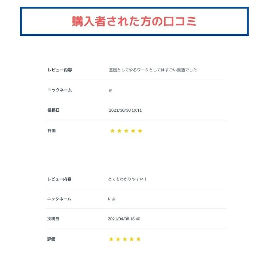 60dc4d92561e1704e0a99555