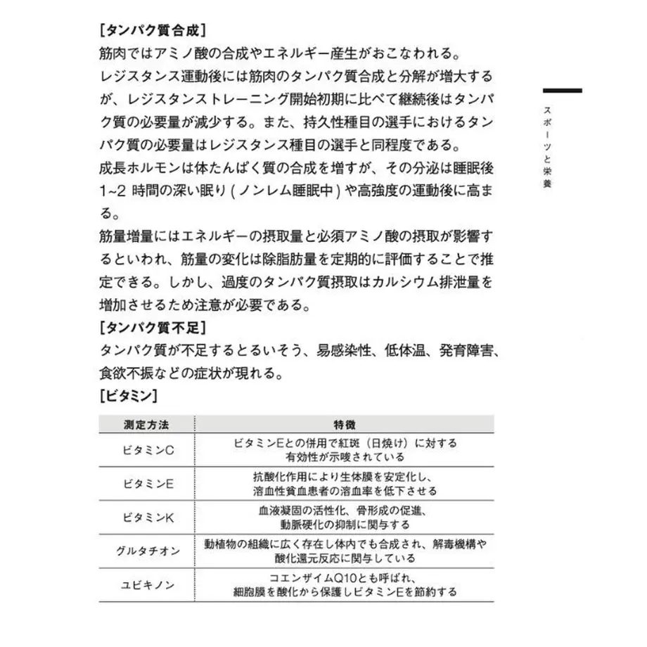 5e3795ee94cf7b0500e7dddb