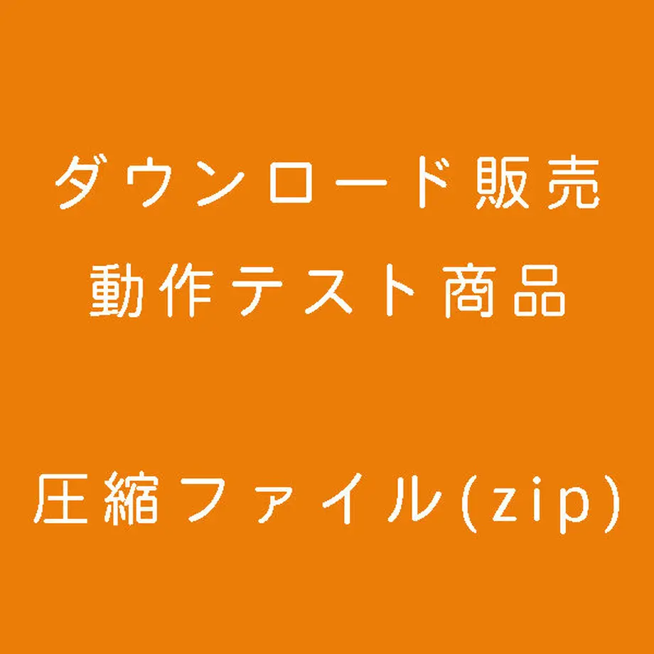60334558c19c4545d5243a3f