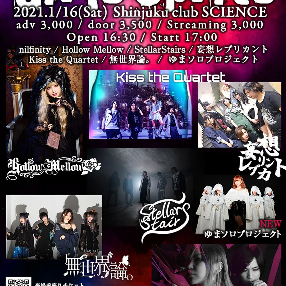 5fc9ed5ef0b1083cf8d90117