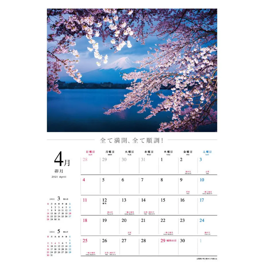 5f6029c34b08396fa22ef161