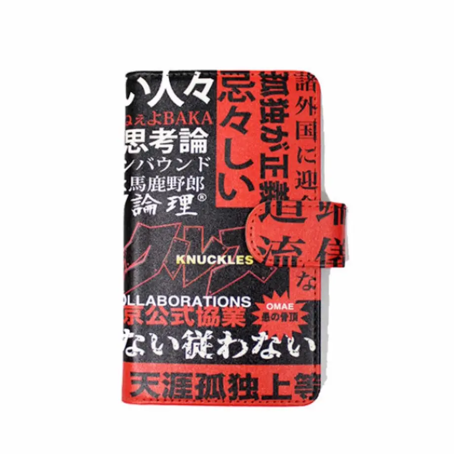 5ea54132bd21780e5006cf87