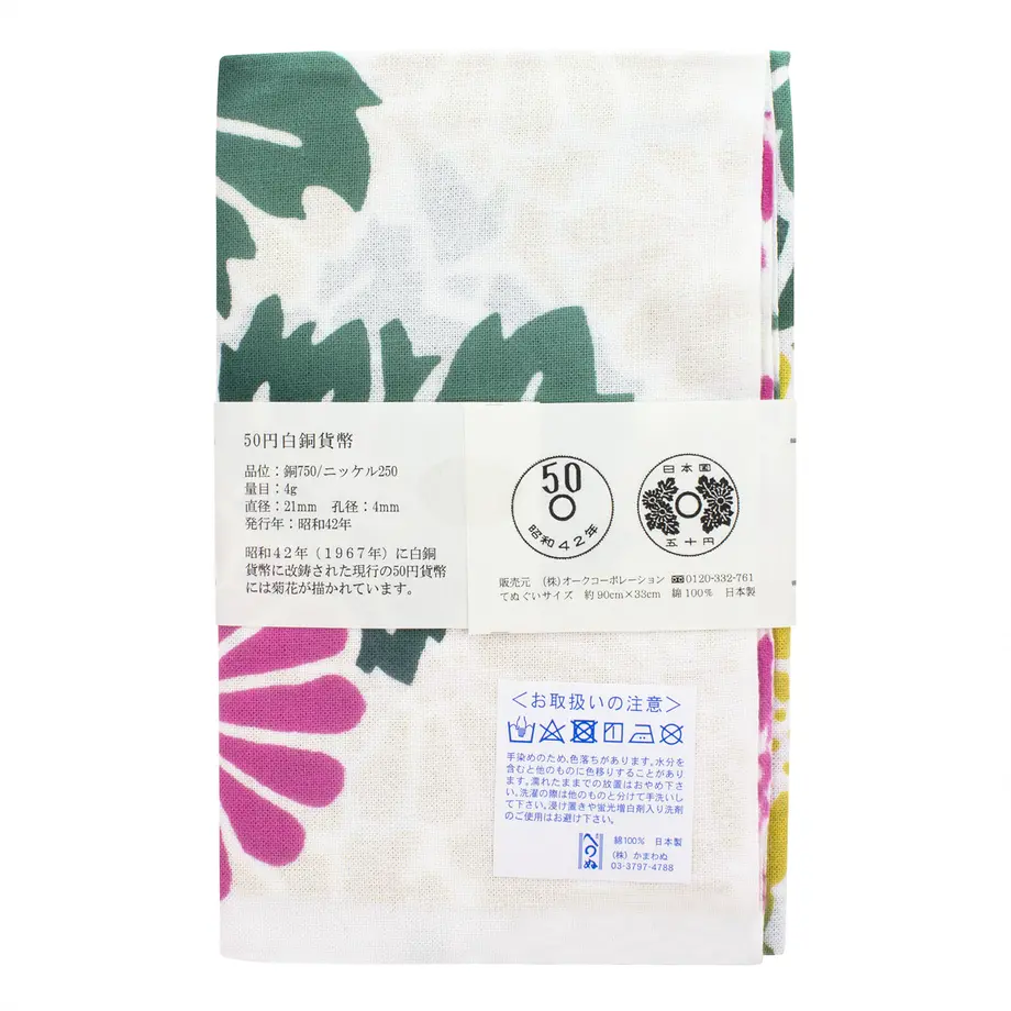 5fe15a8cdf51593b9e309bde