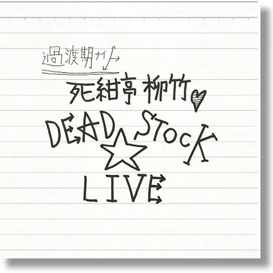 5fa8862a72eb462dc4e58331