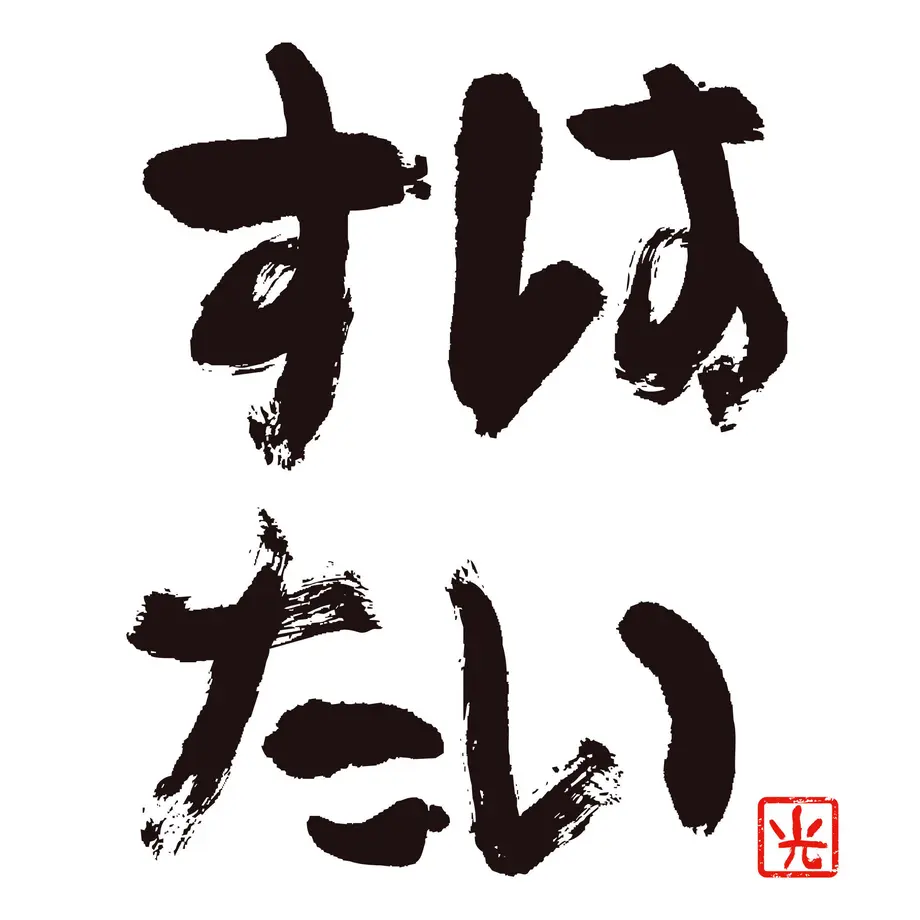 5e5b03895d485c2a318261ab