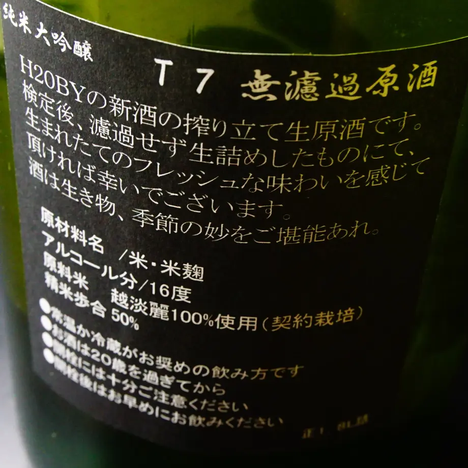 6029b7536728be607de49471