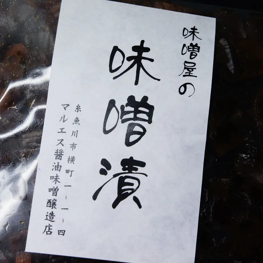 54d49f813cd482e0470006ed