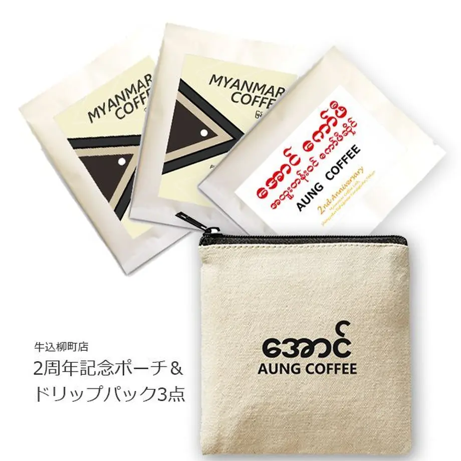 6323db4ca3239463f6ed809c