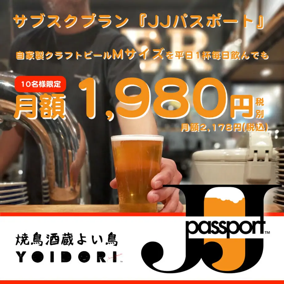 61543b02306ad35c24abac4c