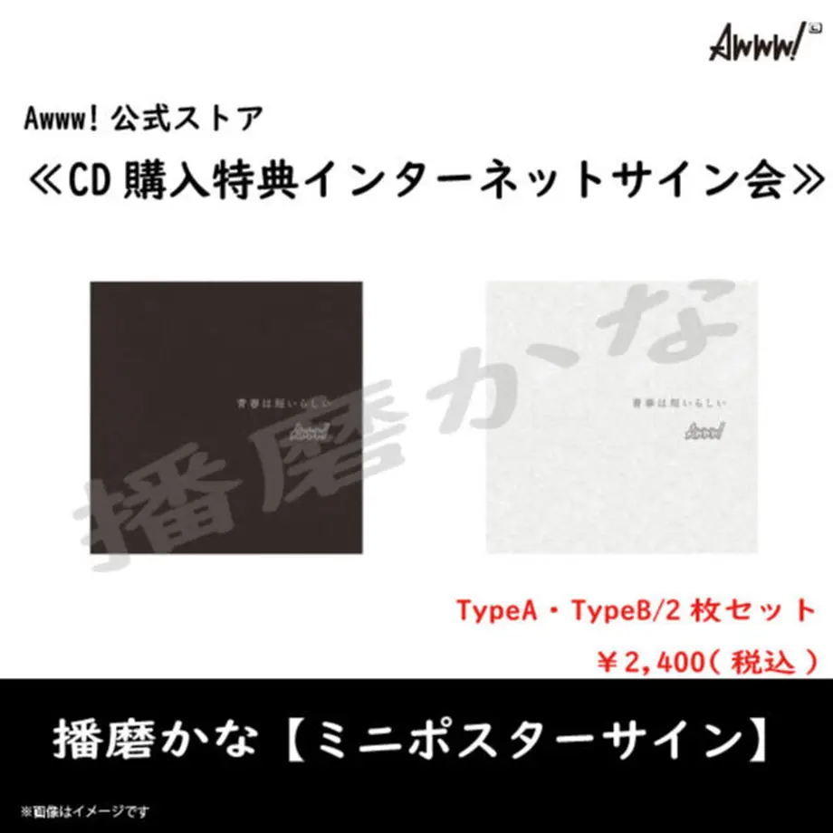 5f2b9afcd7e1d8620f61940e
