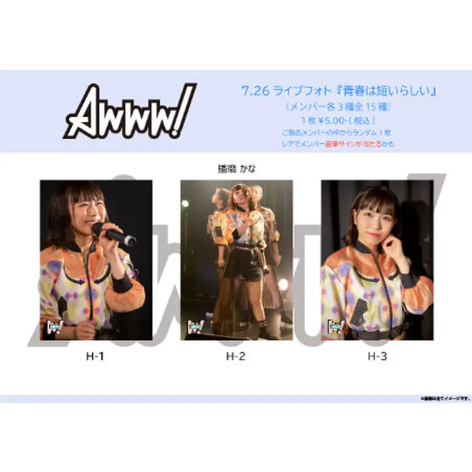 5f2644d1223ead4b95e379f9