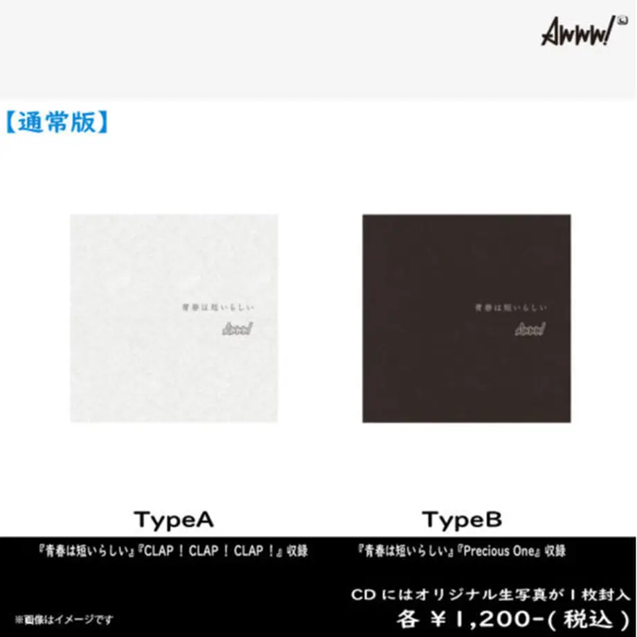 5f23bcdd791d02179eabafe0