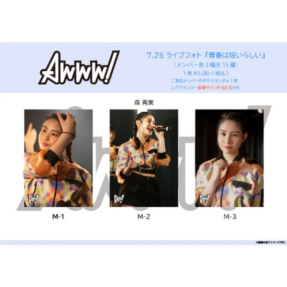 5f2644d1223ead4b95e379f9