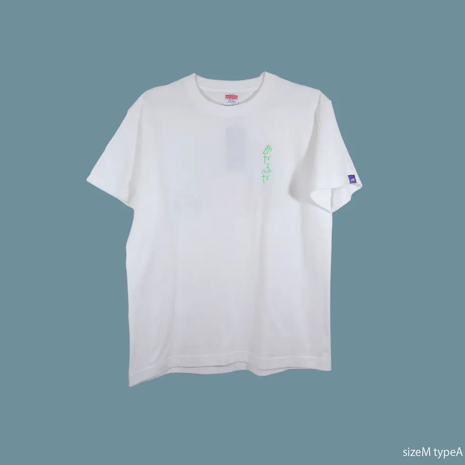 5f462c49223ead1b729ad35f