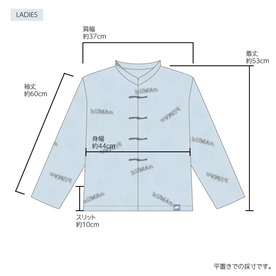 5ff174e3f0b1087f5482d746