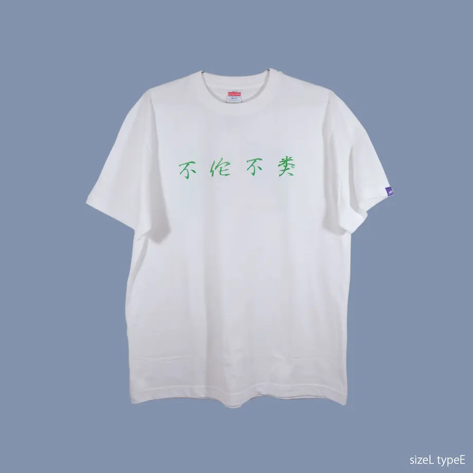 5f4665cc791d0265030c0200