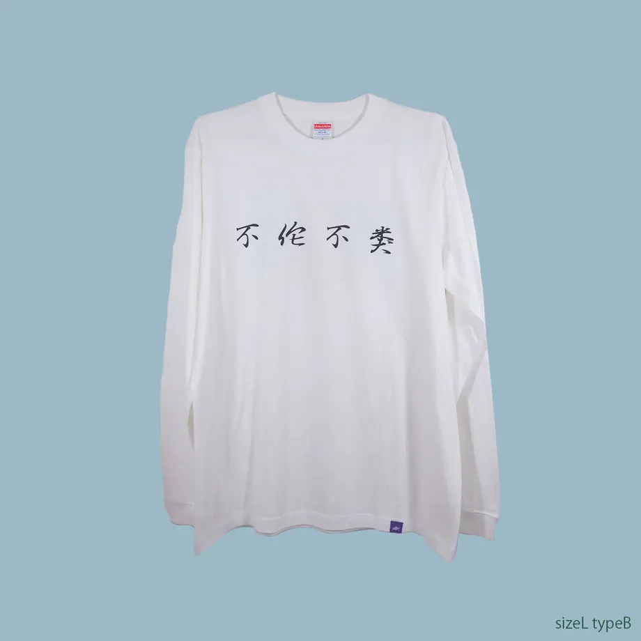 5f461f30afaa9d09229f93ca