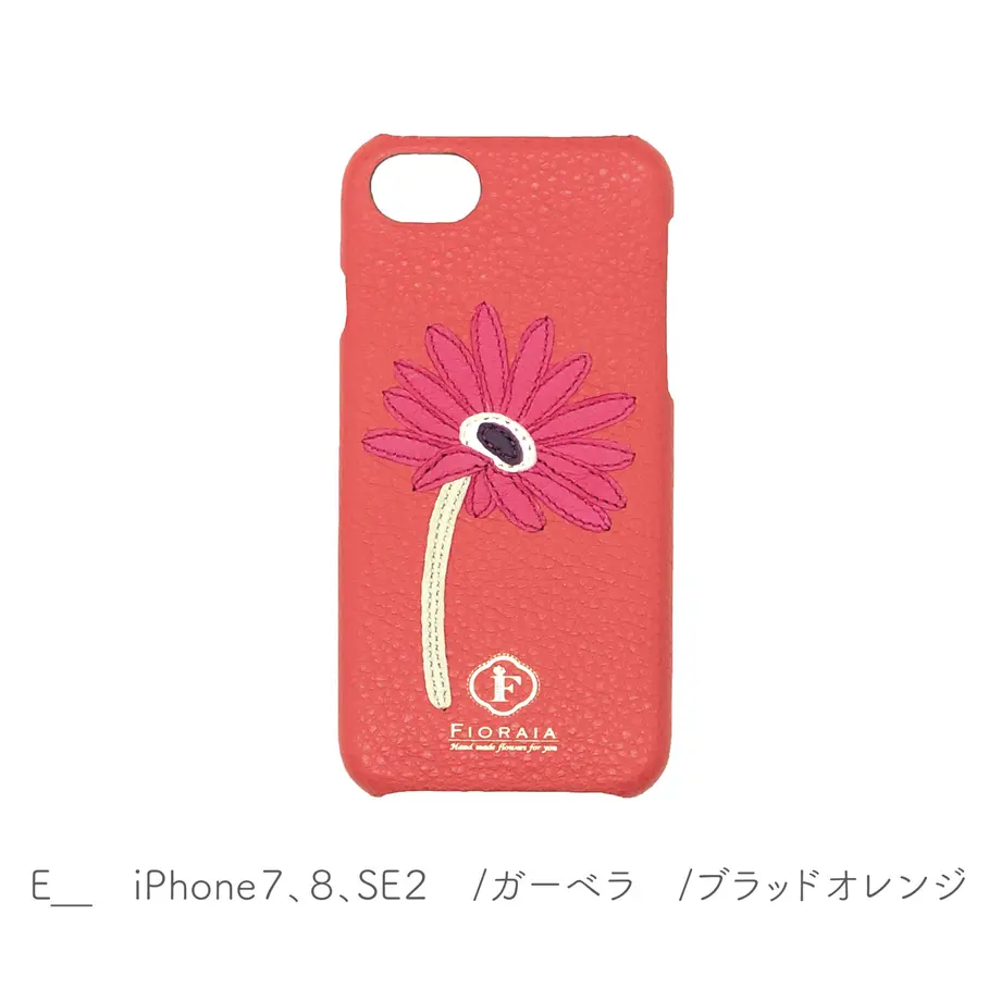 5f893cfdd24eee22df27dcac
